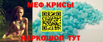 гашик Нарткала