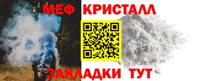 гашик Нарткала