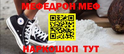 гашик Нарткала