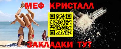 гашик Нарткала
