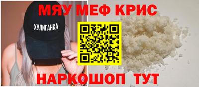 Альфа ПВП Наро-Фоминск