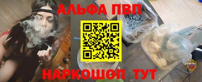 гашик Нарткала