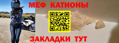 Альфа ПВП Наро-Фоминск