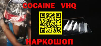 гашик Нарткала