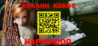 Альфа ПВП Наро-Фоминск
