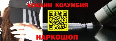 Альфа ПВП Наро-Фоминск