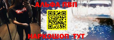гашик Нарткала