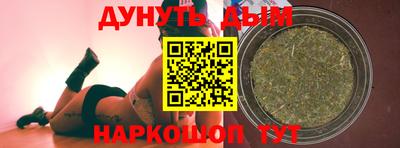спиды Нальчик