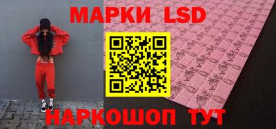 Альфа ПВП Наро-Фоминск