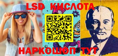 Альфа ПВП Наро-Фоминск