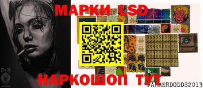 Альфа ПВП Наро-Фоминск