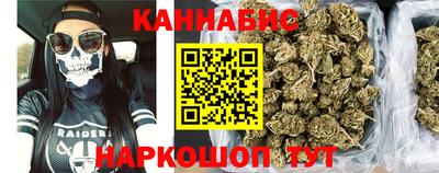 спиды Нальчик