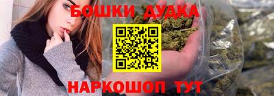 спиды Нальчик
