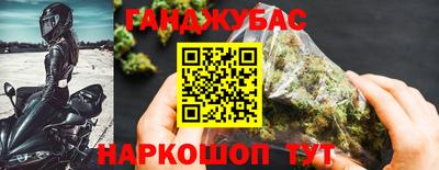 гашик Нарткала