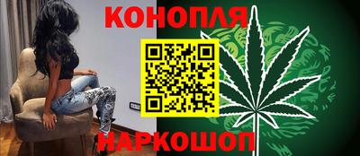 Альфа ПВП Наро-Фоминск