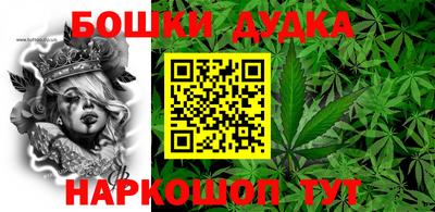 Альфа ПВП Наро-Фоминск