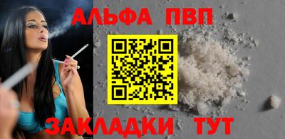 гашик Нарткала