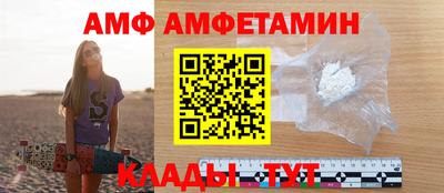 гашик Нарткала
