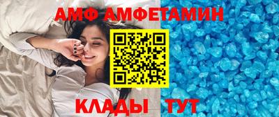 гашик Нарткала