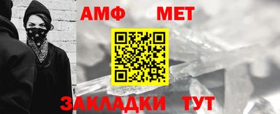 спиды Нальчик
