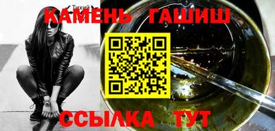 спиды Нальчик