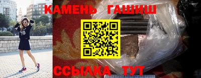 спиды Нальчик