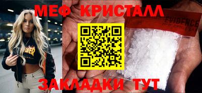 гашик Нарткала