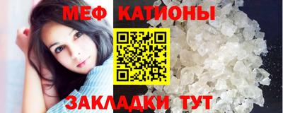 гашик Нарткала