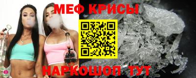 гашик Нарткала